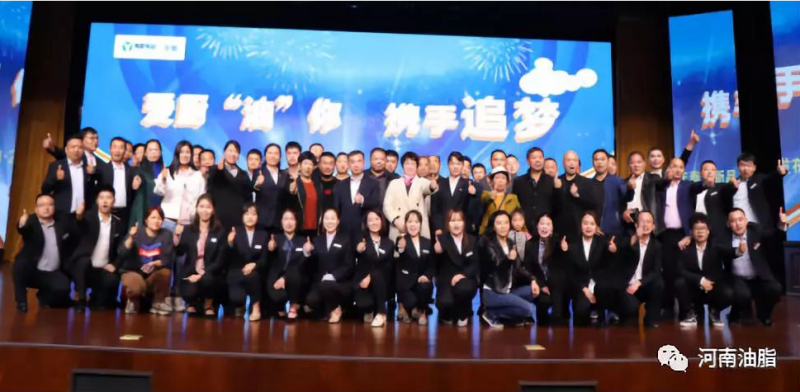 愛(ài)廚公司成功舉辦春季新品發布會(huì)